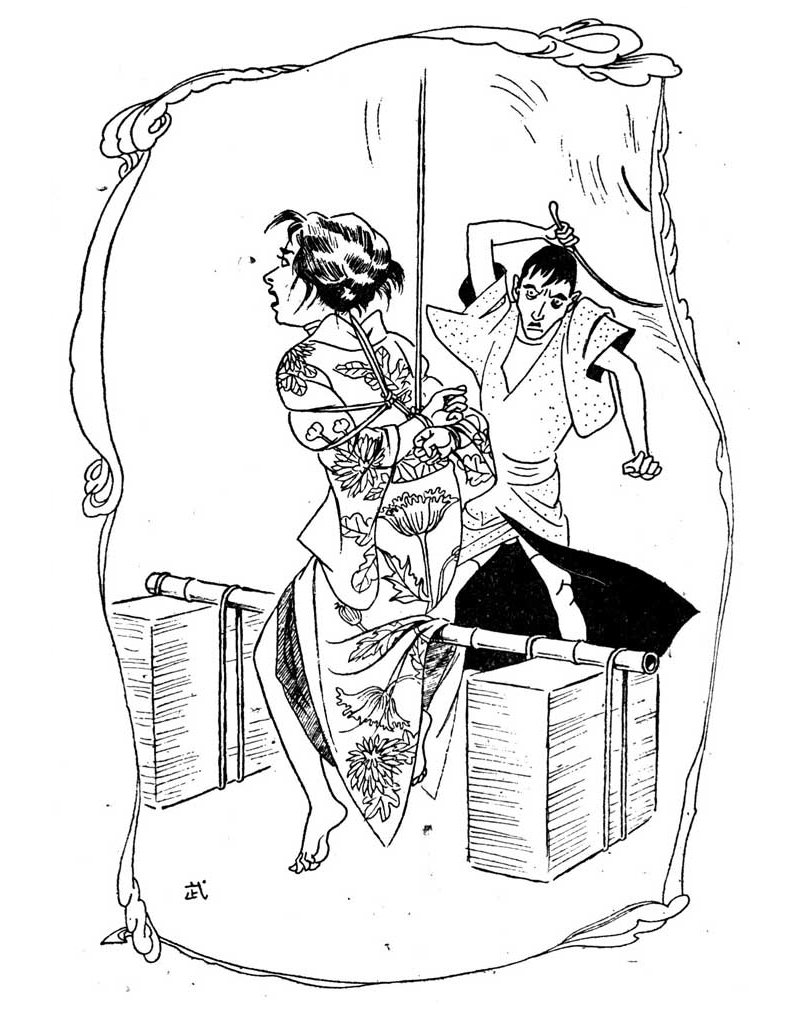 caned on bamboo horse