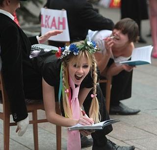 pretty ukrainian girl spanked in public