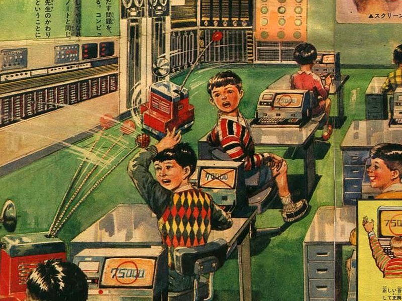 wheeled punishment robots patrol the classroom