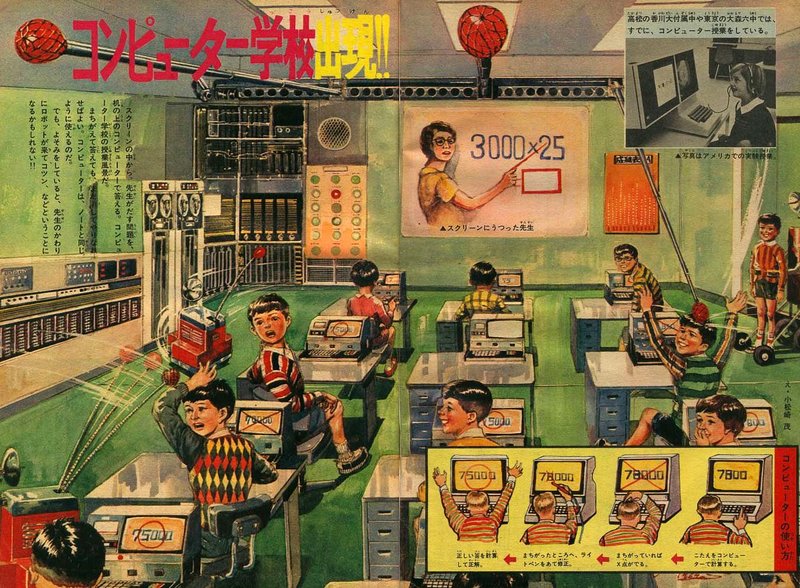 school of the future has punishment robots in the aisles