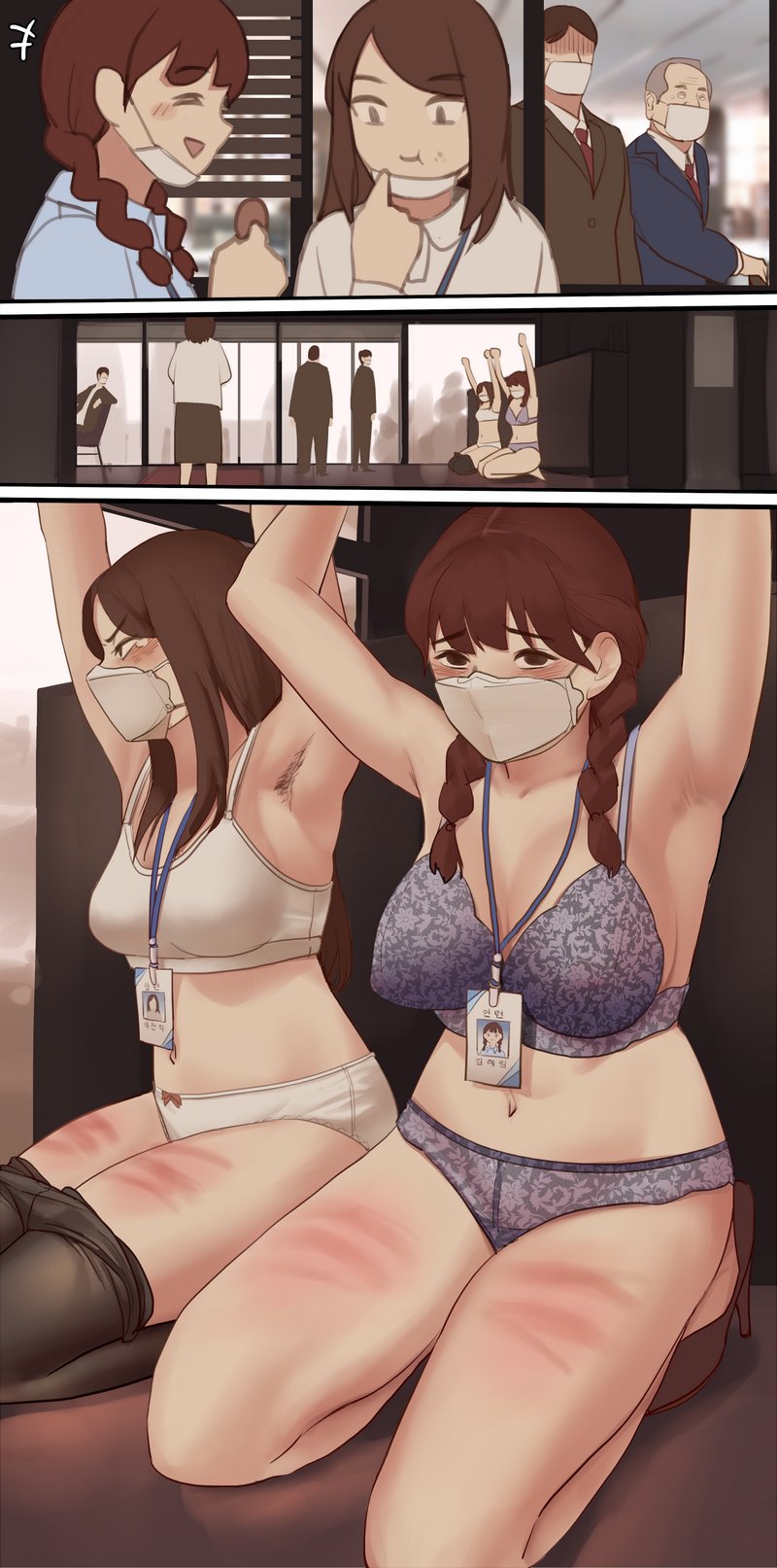 office caning and humiliation for careless gossips