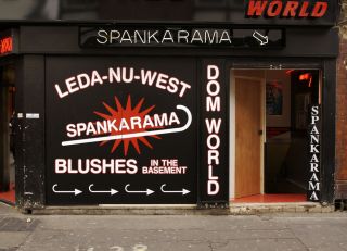 spankarama spanking video booths