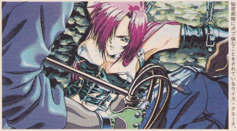 shiny fetish gear on a woman in bondage being threatened with a rubber whip